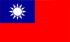 taiwan Flag